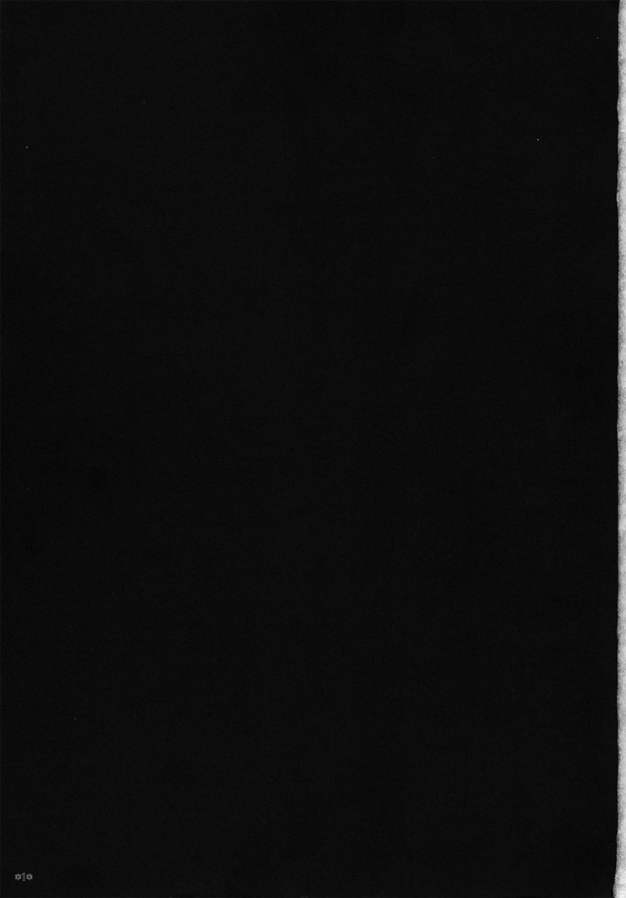 c90-monmo-bokujou-uron-rei-karlsland-absorb-strike-witches-english-ongoing-work