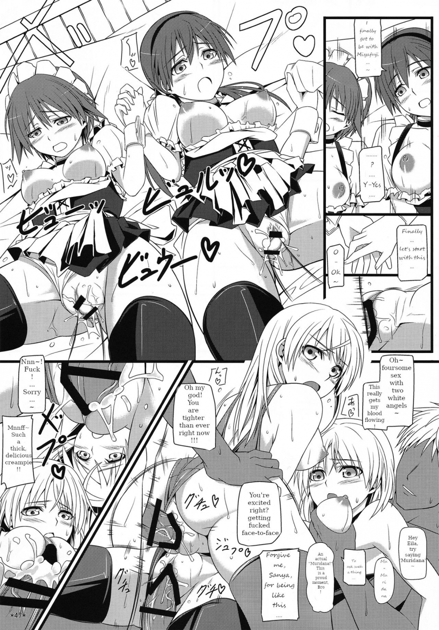 c90-monmo-bokujou-uron-rei-karlsland-absorb-strike-witches-english-ongoing-work