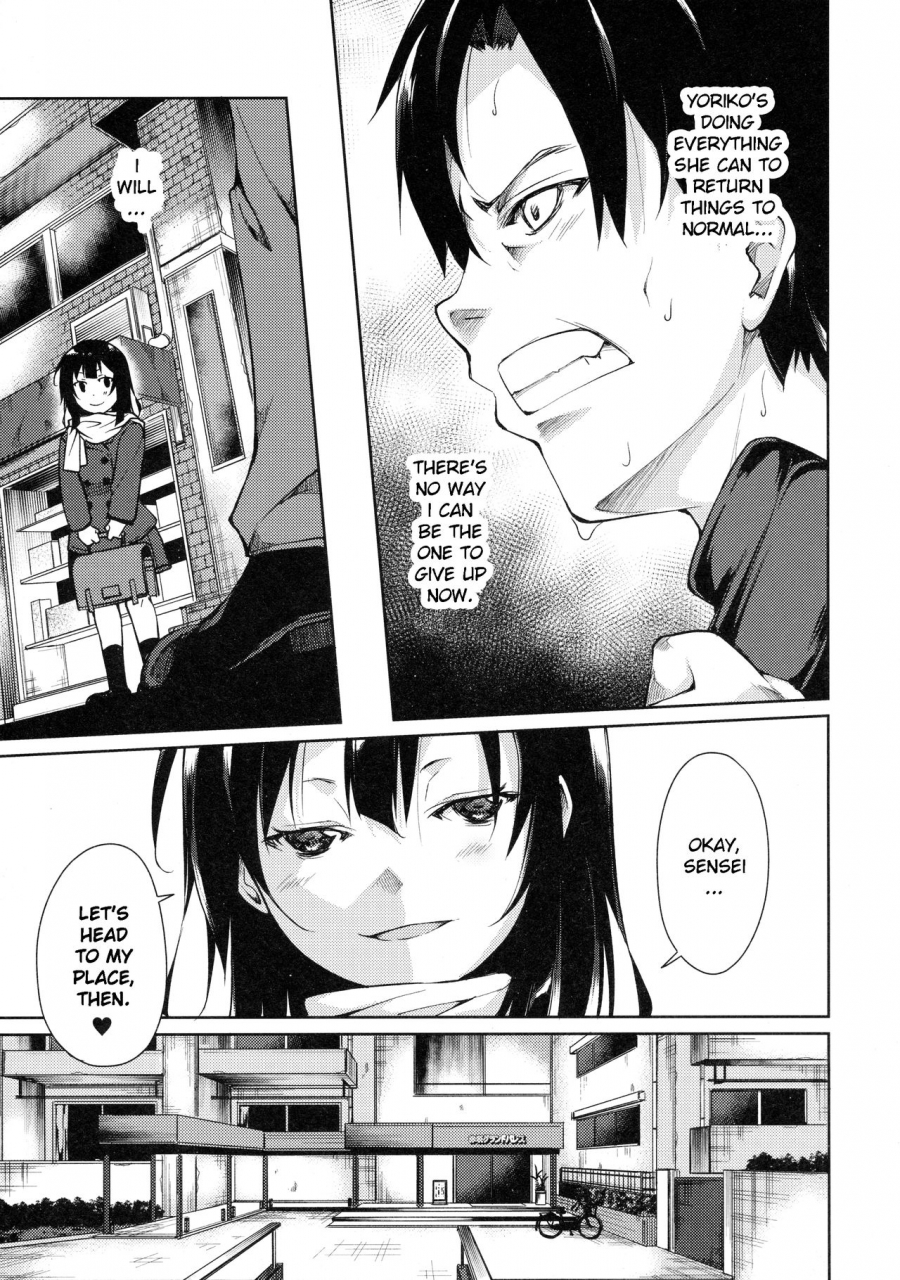 c90-nagomiyasan-suzuki-nago-shoujo-m-ep3-english-ruru-scanlations