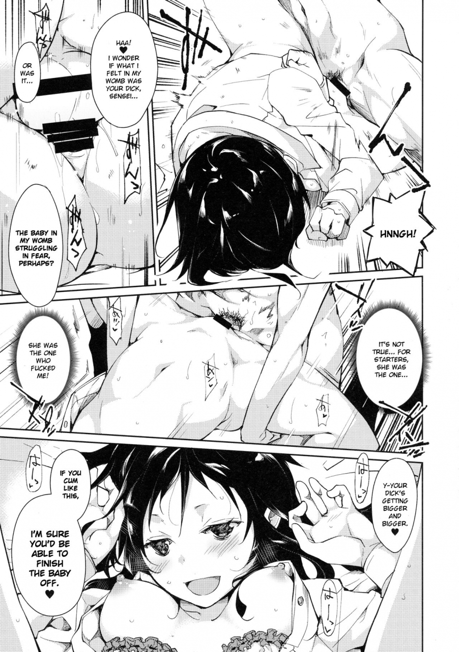 c90-nagomiyasan-suzuki-nago-shoujo-m-ep3-english-ruru-scanlations