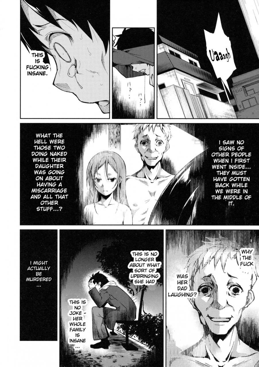 c90-nagomiyasan-suzuki-nago-shoujo-m-ep3-english-ruru-scanlations