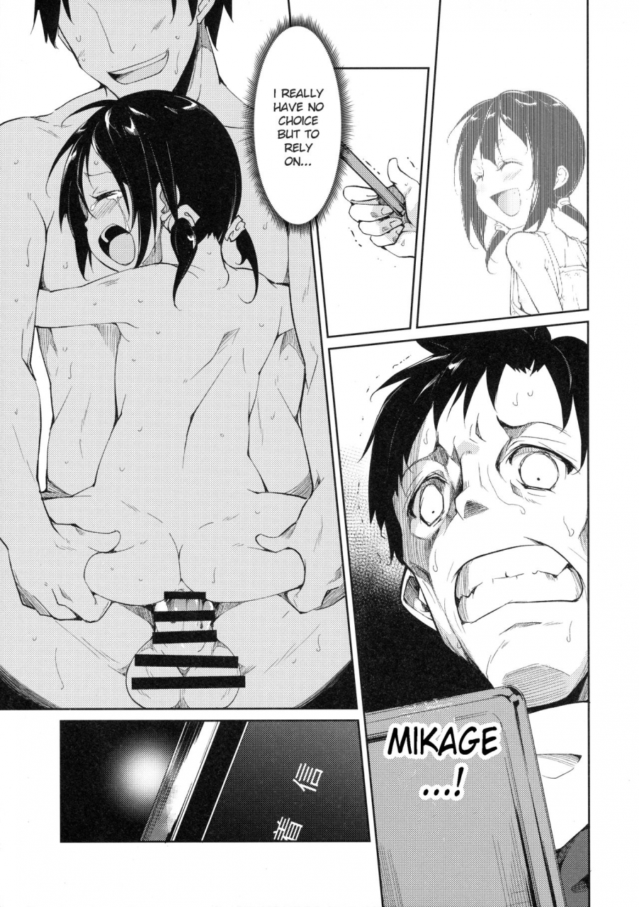 c90-nagomiyasan-suzuki-nago-shoujo-m-ep3-english-ruru-scanlations