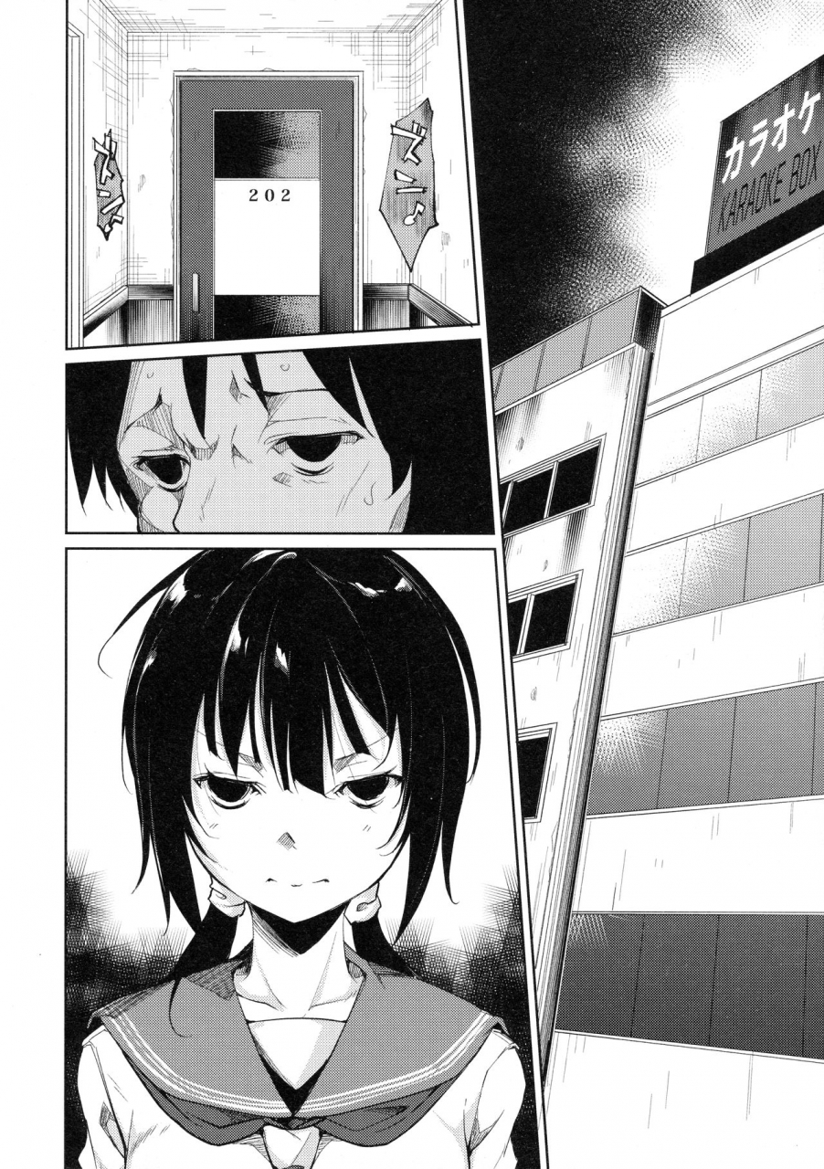 c90-nagomiyasan-suzuki-nago-shoujo-m-ep3-english-ruru-scanlations