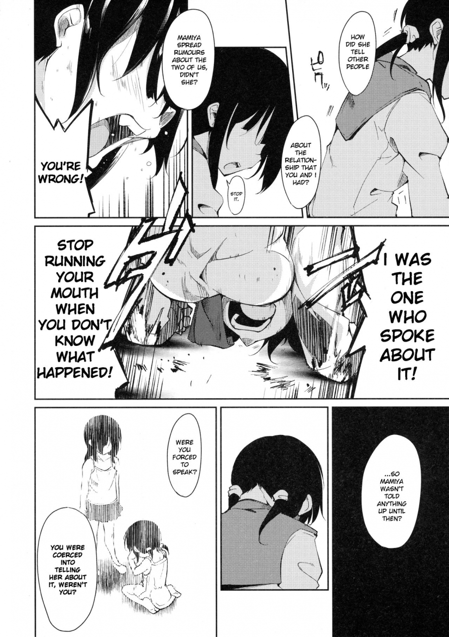 c90-nagomiyasan-suzuki-nago-shoujo-m-ep3-english-ruru-scanlations