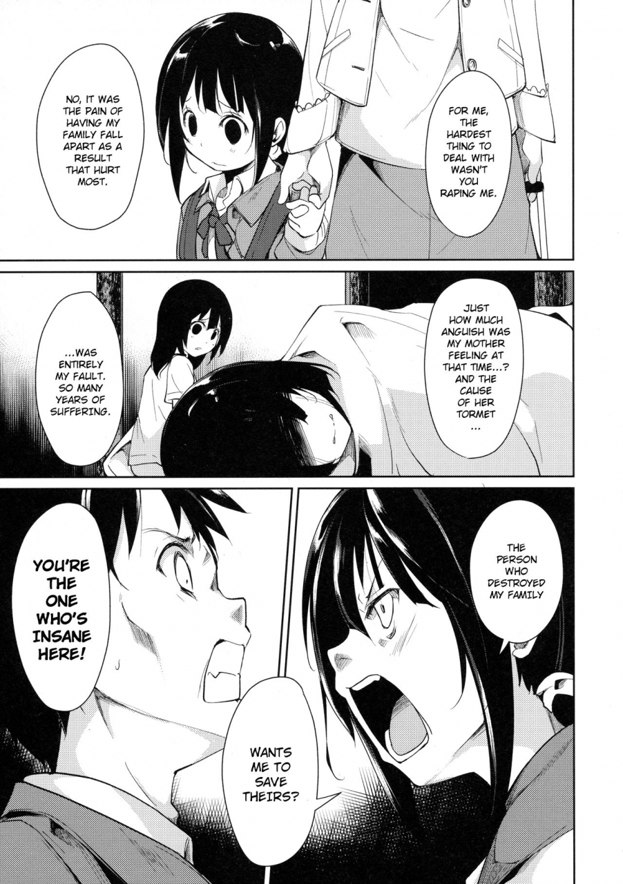 c90-nagomiyasan-suzuki-nago-shoujo-m-ep3-english-ruru-scanlations