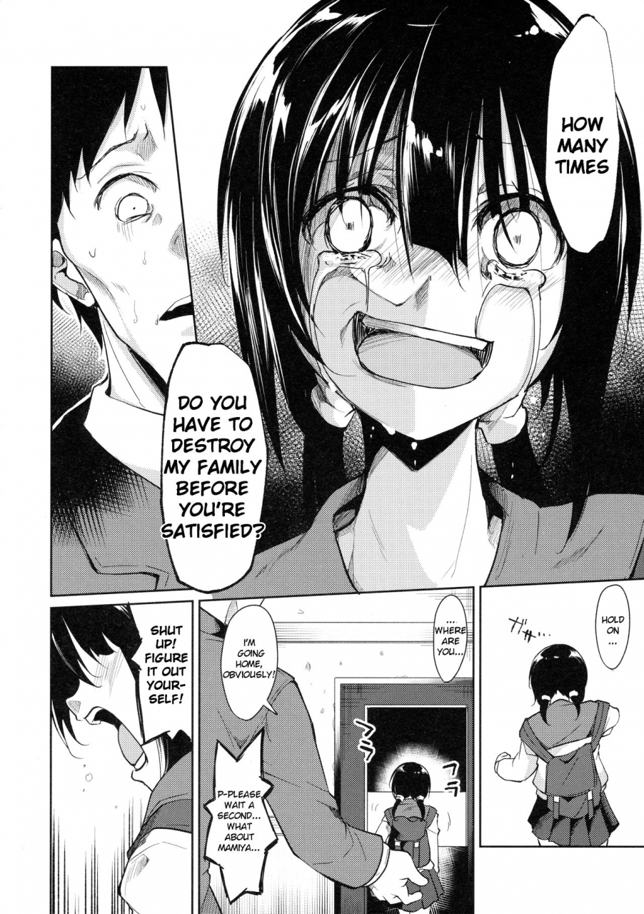 c90-nagomiyasan-suzuki-nago-shoujo-m-ep3-english-ruru-scanlations