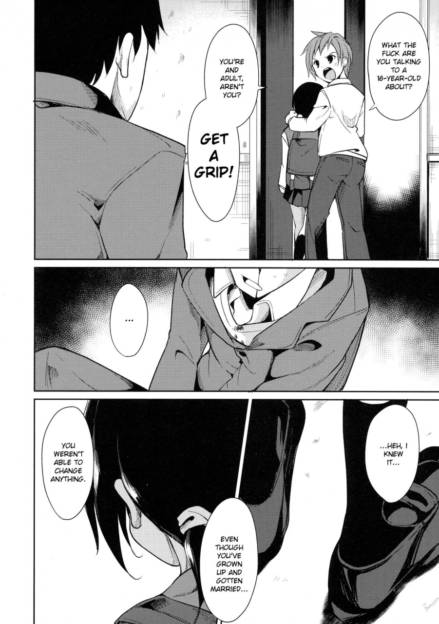 c90-nagomiyasan-suzuki-nago-shoujo-m-ep3-english-ruru-scanlations