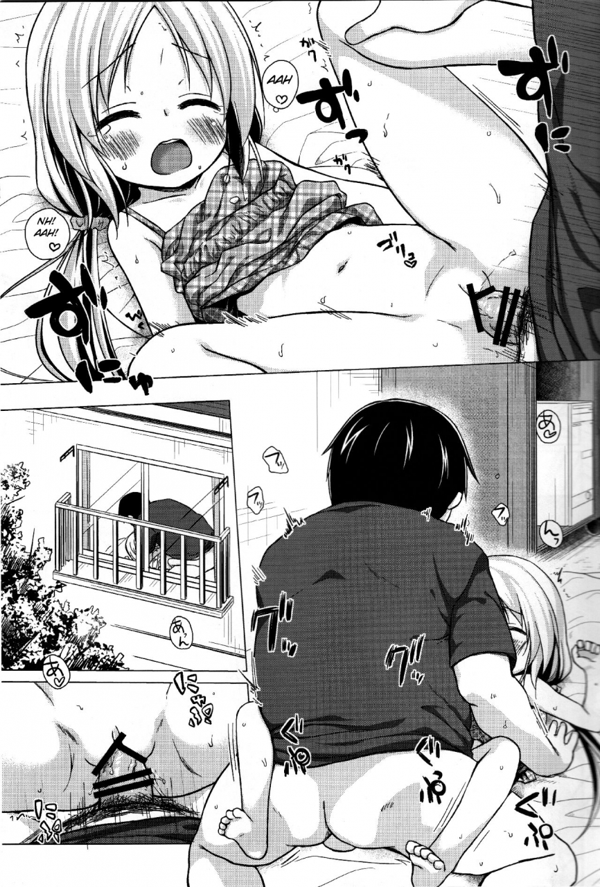 c90-noraneko-no-tama-yukino-minato-torokeru-milk-no-kaori-english-bsn