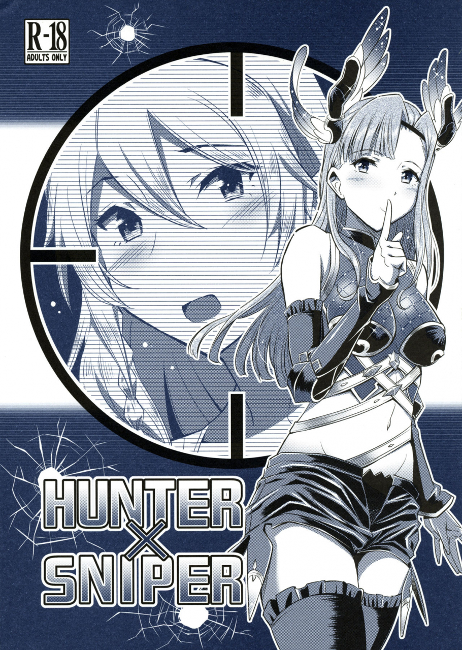 c96-hetalearts-blackheart-hunter-x-sniper-granblue-fantasy