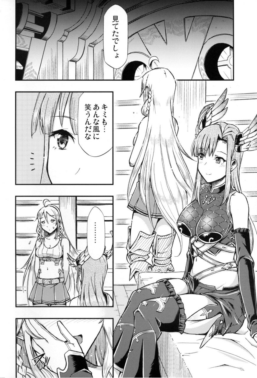 c96-hetalearts-blackheart-hunter-x-sniper-granblue-fantasy