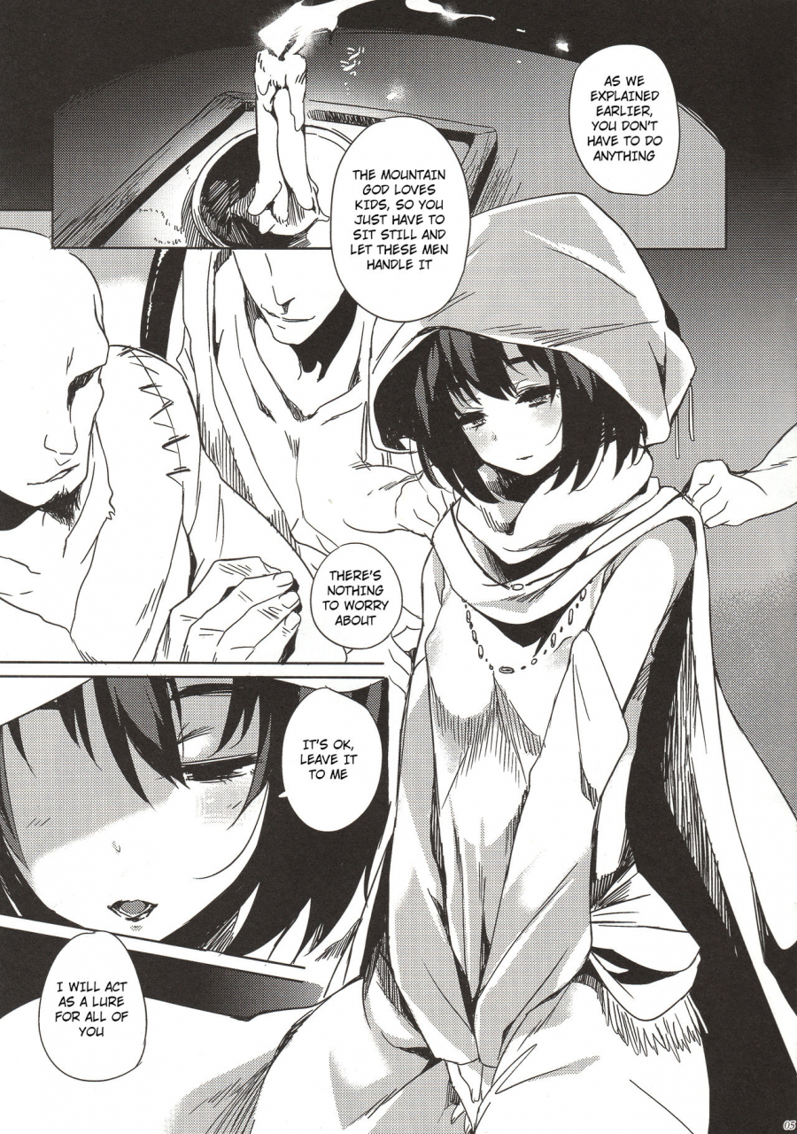 c90-puppukupu-kawaisaw-hitokuiyama-no-haramigami-sama-english-philo