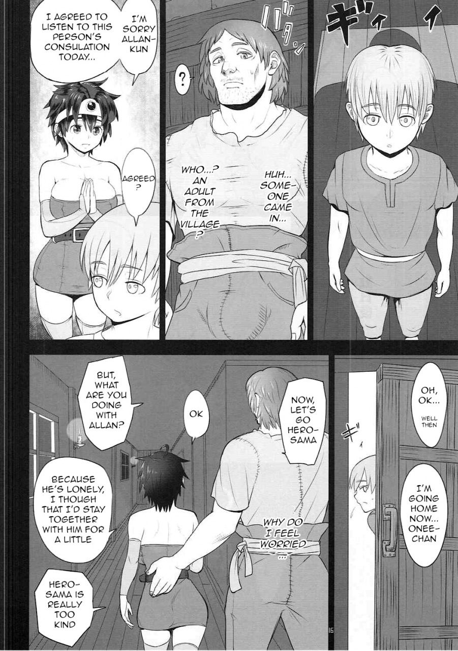 c90-roshiman-arimura-ario-mendoumi-no-ii-yuusha-sama-dragon-quest-iii-english-q91