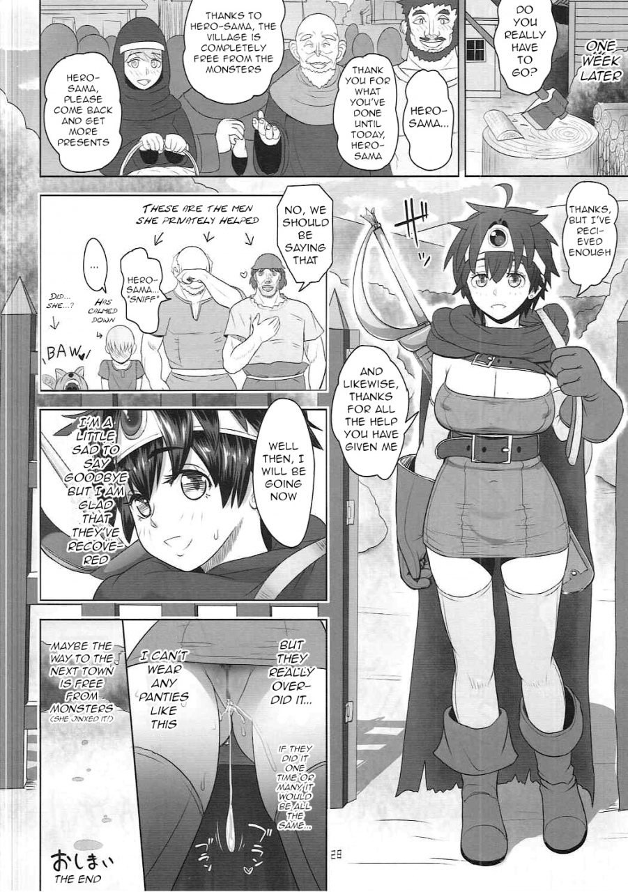 c90-roshiman-arimura-ario-mendoumi-no-ii-yuusha-sama-dragon-quest-iii-english-q91