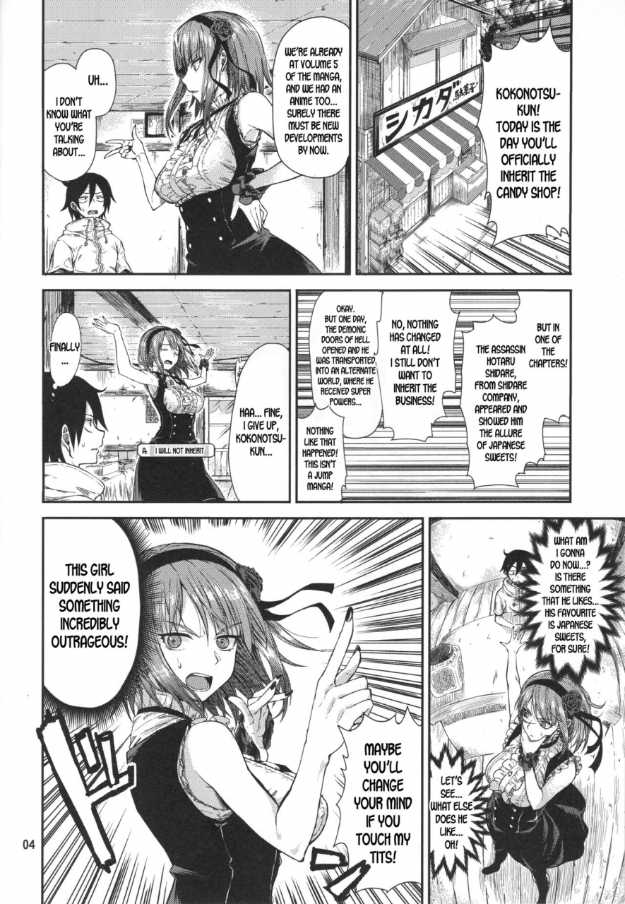 c90-samidaregiri-crowly-chichi-ni-dashi-dagashi-kashi-english-desudesu