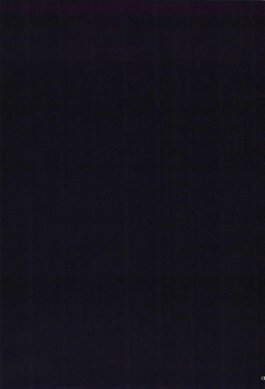 c96-kodoku-intelligence-nanao-the-book-of-sakura-3-fatestay-night