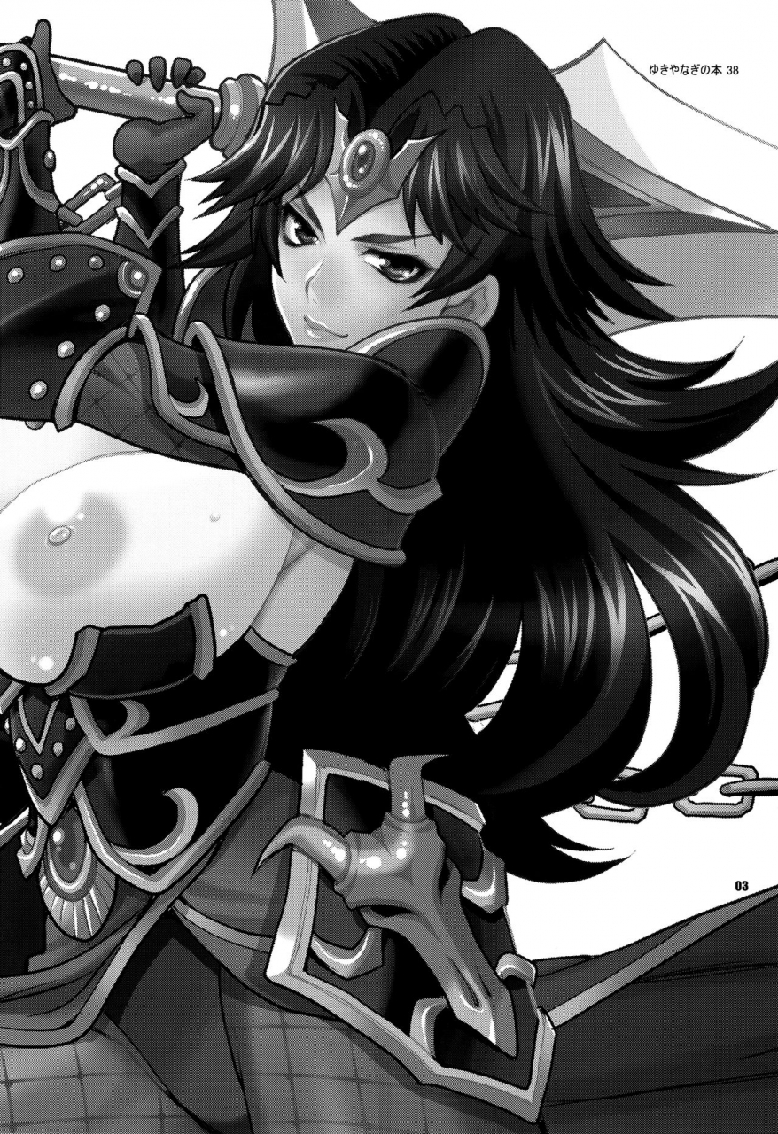 c90-shallot-coco-yukiyanagi-yukiyanagi-no-hon-38-buta-to-onnakishi-2-onnakishi-wa-elf-shounen-ga-okiniiri-female-knight-likes-young-elf-boys-english-biribiri