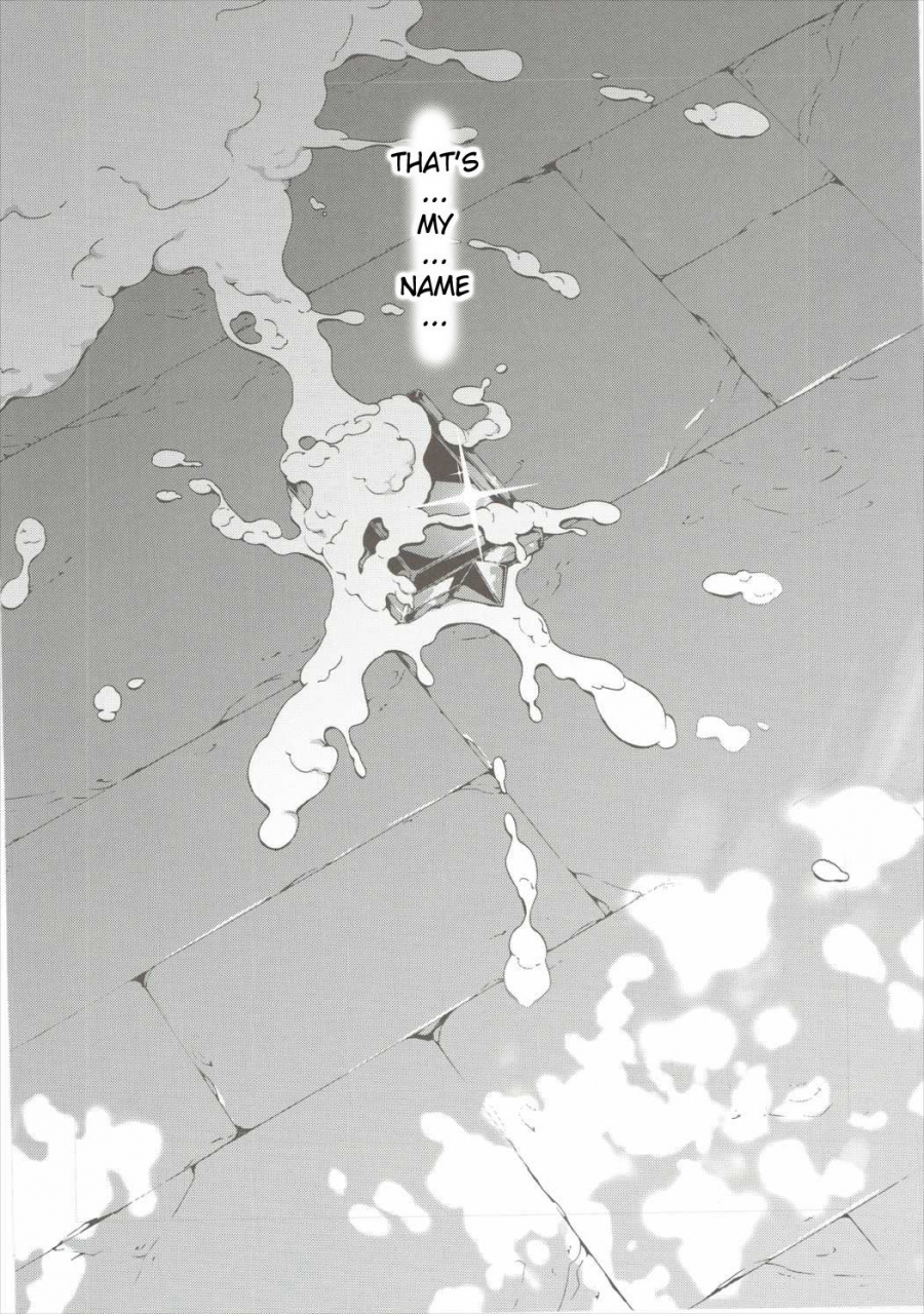 c90-sheepfold-tachibana-yuu-kietaru-yoru-kemuri-granblue-fantasy-english-kizlan