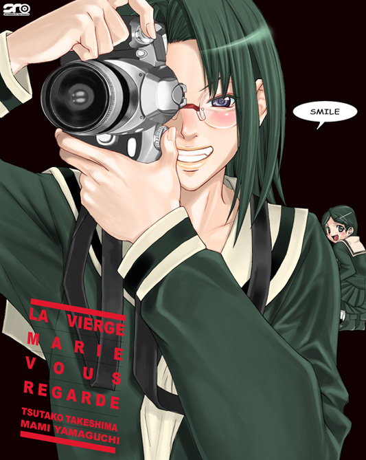 takeshima-tsutakothe-jokeryamaguchi-mami