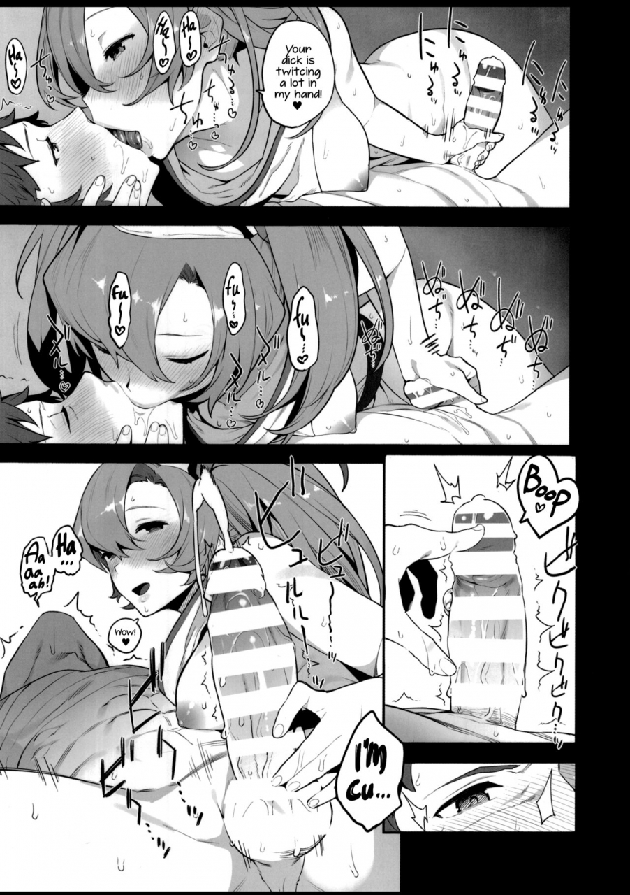 c90-shinjiroya-shinjiro-potion-no-fukusayou-to-sono-taishohou-ni-tsuite-the-side-effects-of-an-elixir-and-its-countermeasure-granblue-fantasy-english-bloodfever