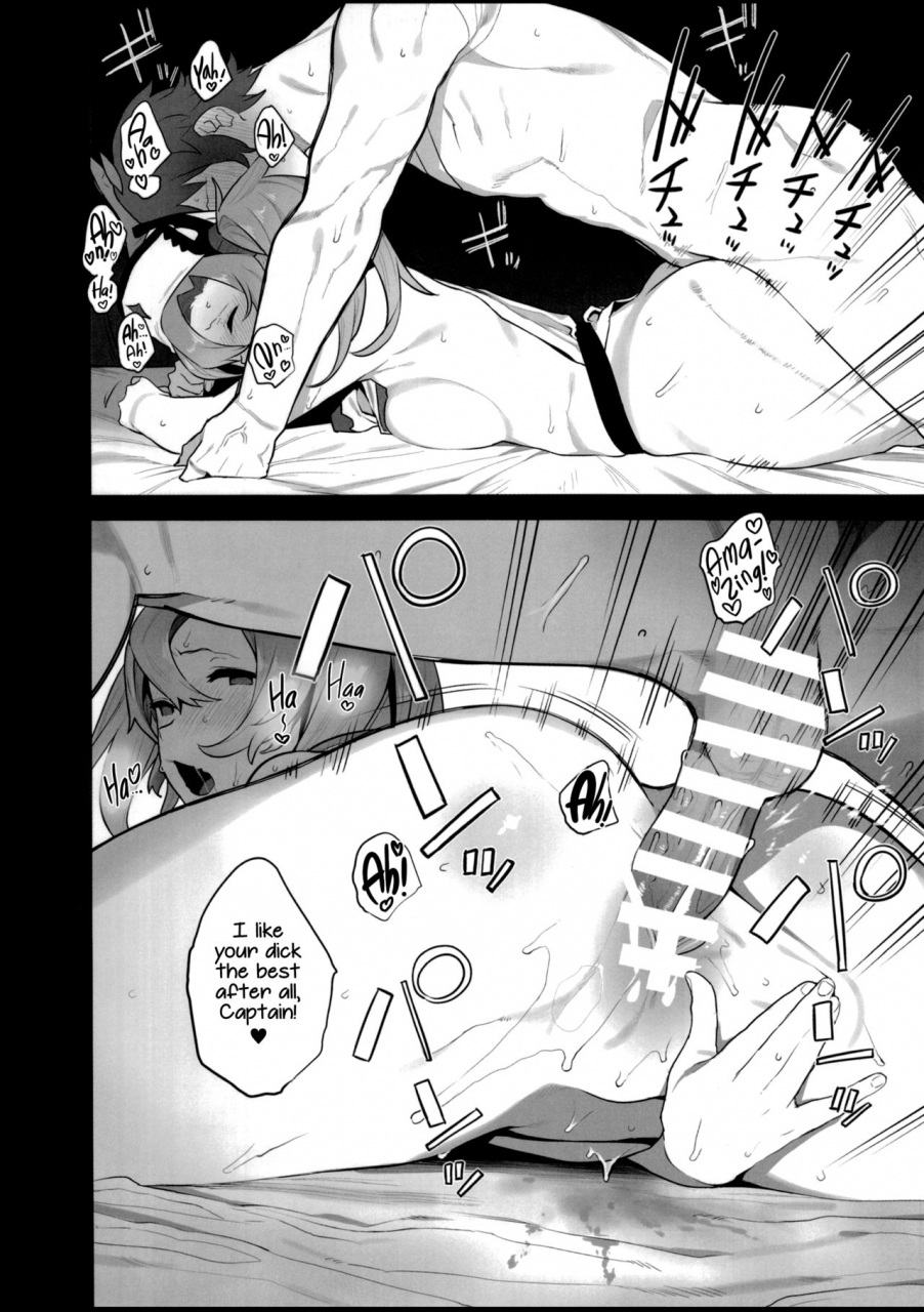 c90-shinjiroya-shinjiro-potion-no-fukusayou-to-sono-taishohou-ni-tsuite-the-side-effects-of-an-elixir-and-its-countermeasure-granblue-fantasy-english-bloodfever