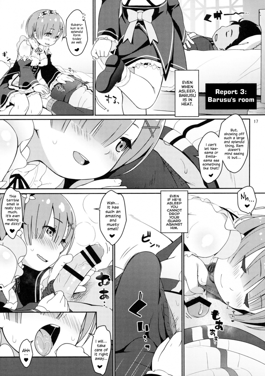 c90-sniff-dogs-ujiie-moku-barusu-observation-diary-barusu-kansatsu-nikki-rezero-kara-hajimeru-isekai-seikatsu-english-ehcove
