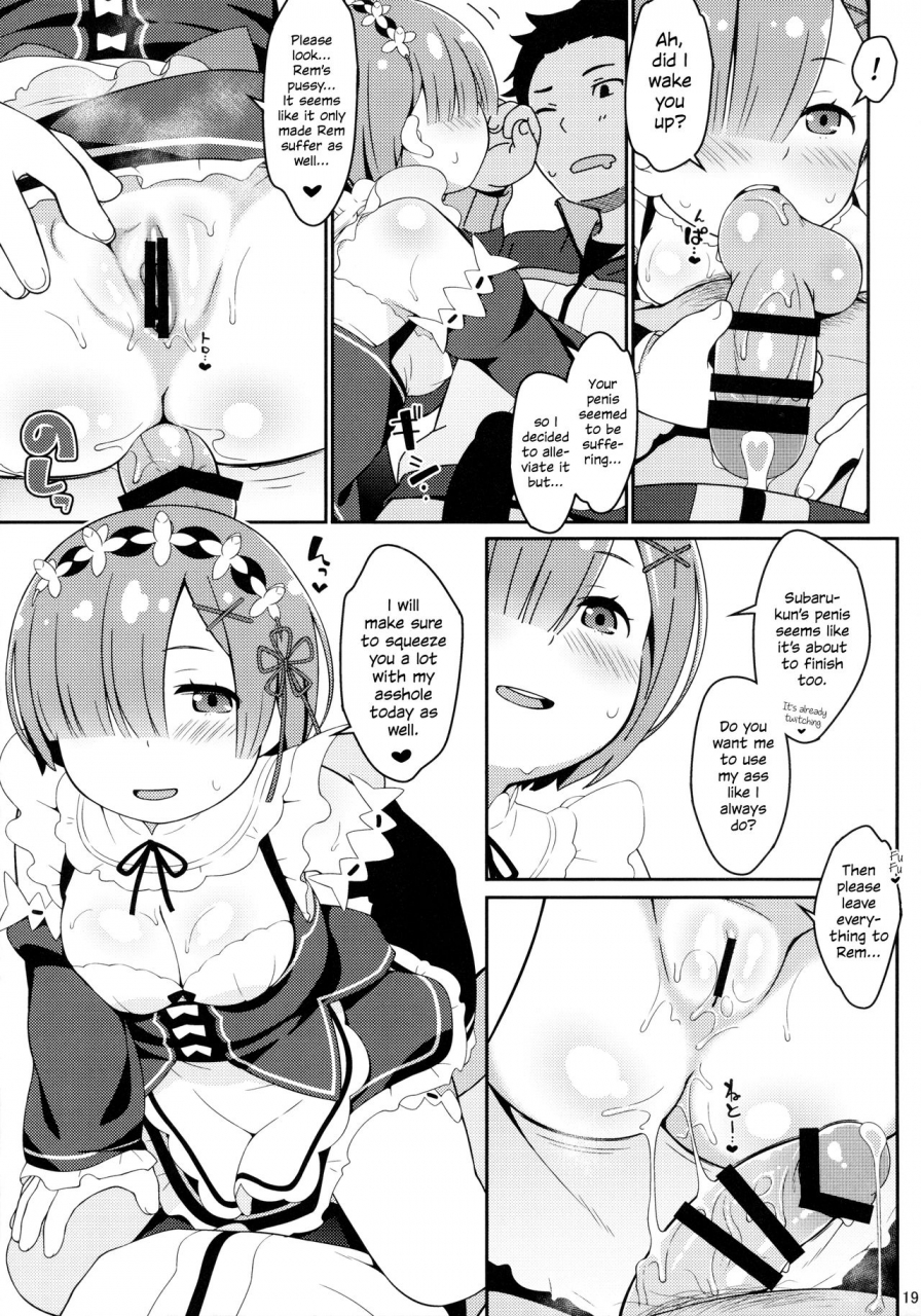 c90-sniff-dogs-ujiie-moku-barusu-observation-diary-barusu-kansatsu-nikki-rezero-kara-hajimeru-isekai-seikatsu-english-ehcove