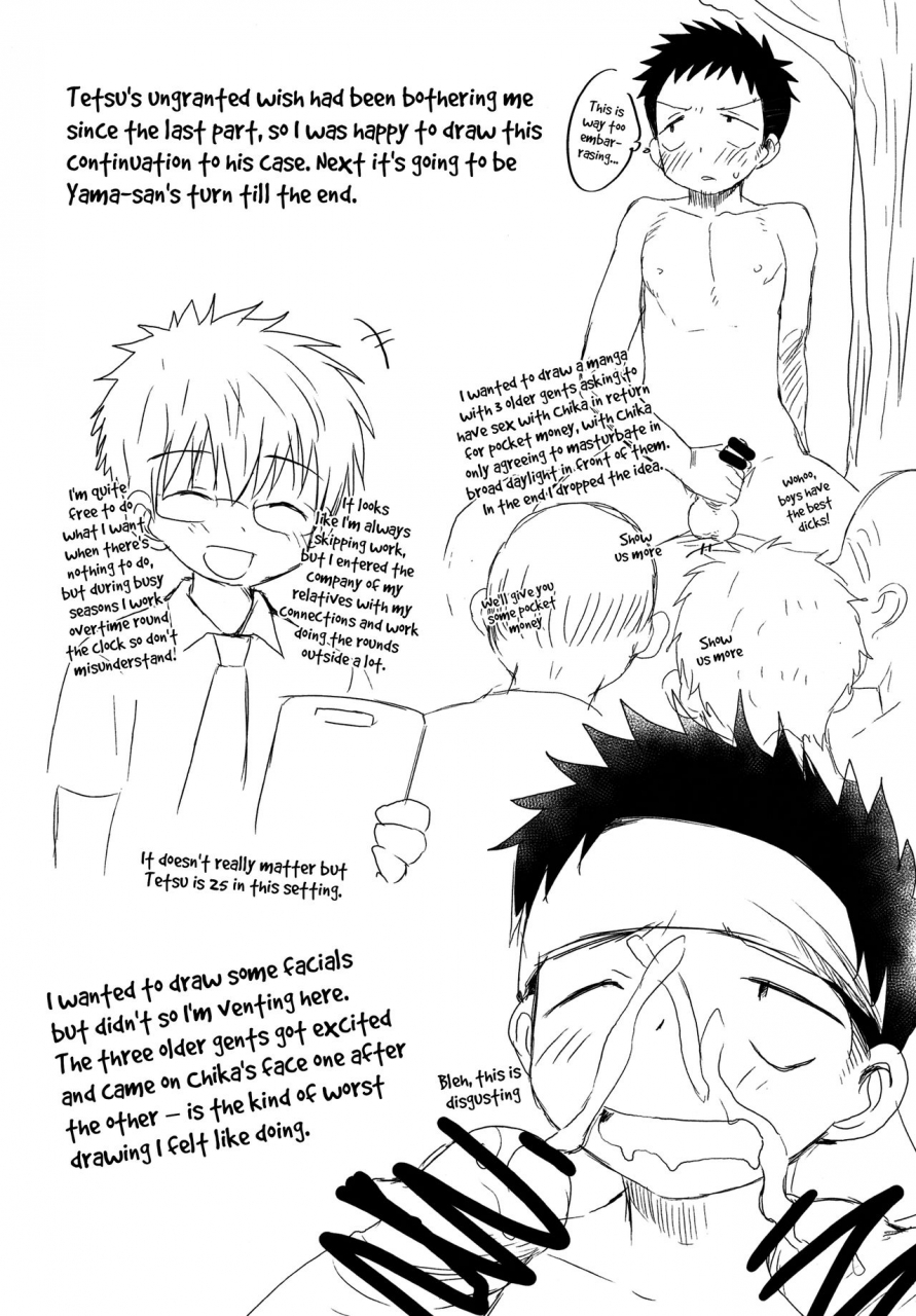 c90-tanakana-tanaka-natsumi-happysummerend-english-shotachan