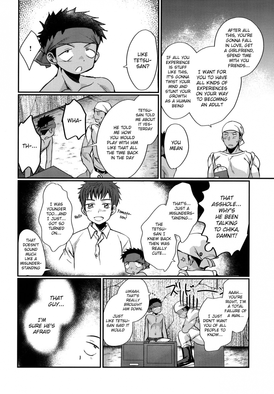 c90-tanakana-tanaka-natsumi-happysummerend-english-shotachan