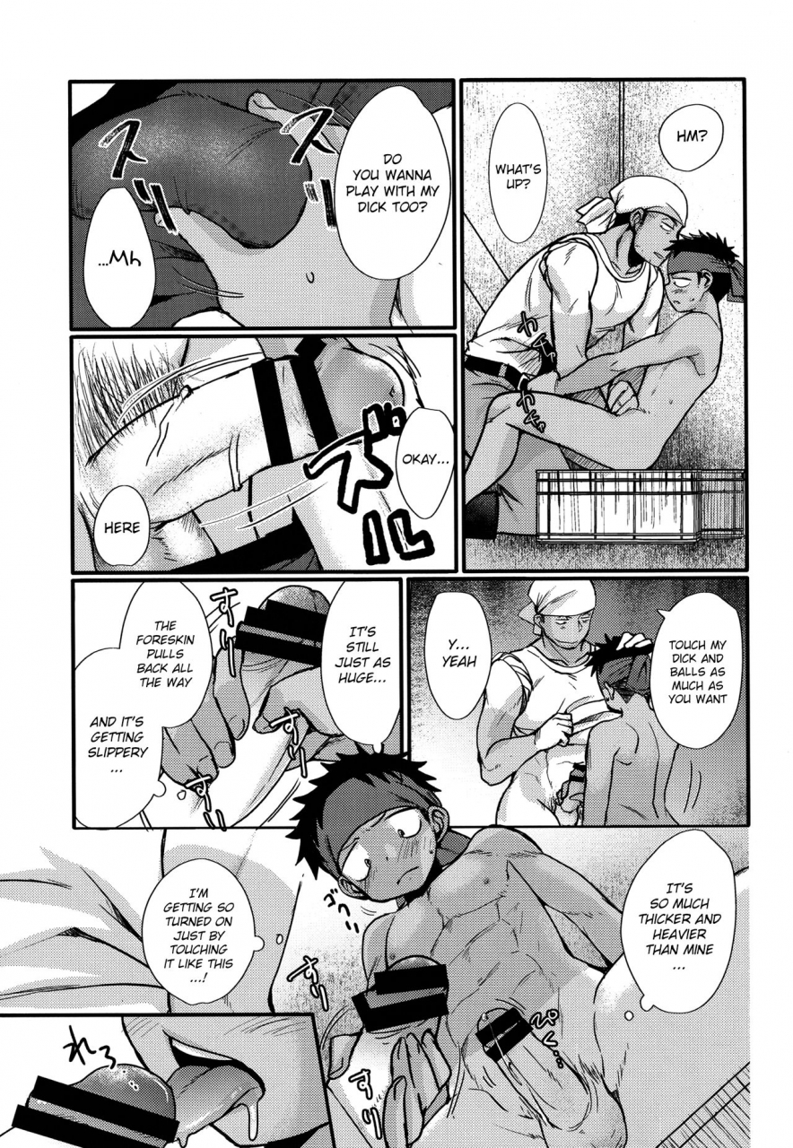 c90-tanakana-tanaka-natsumi-happysummerend-english-shotachan