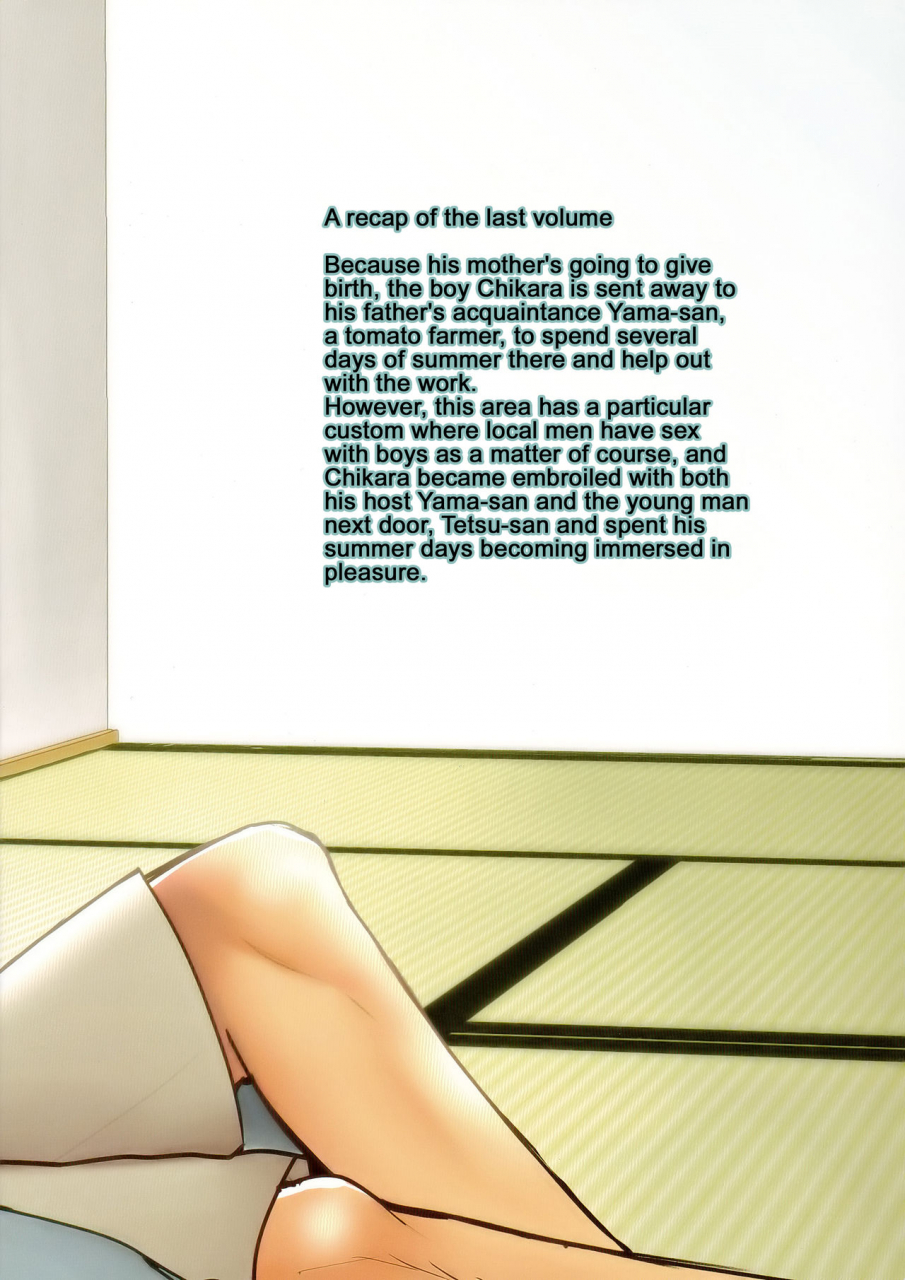 c90-tanakana-tanaka-natsumi-happysummerend-english-shotachan