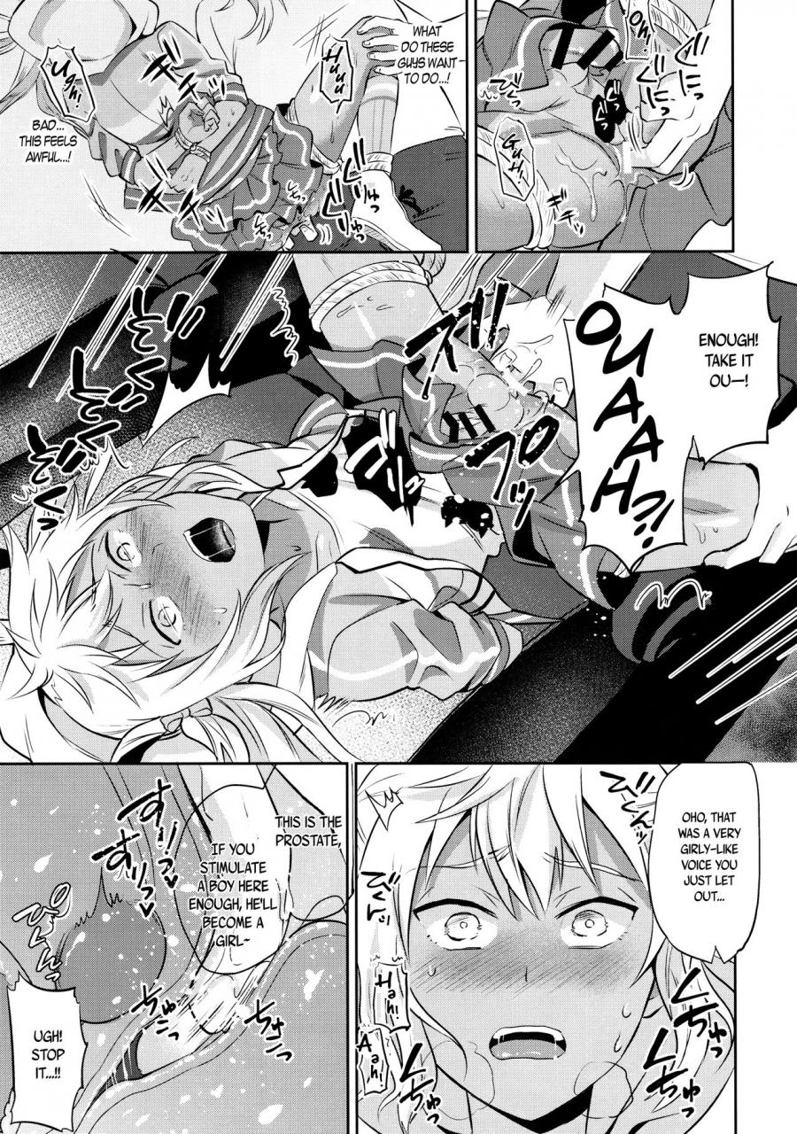 c90-usamimi-syndrome-erutasuku-mesuochic-love-king-of-prism-by-prettyrhythm-english-bec-scans