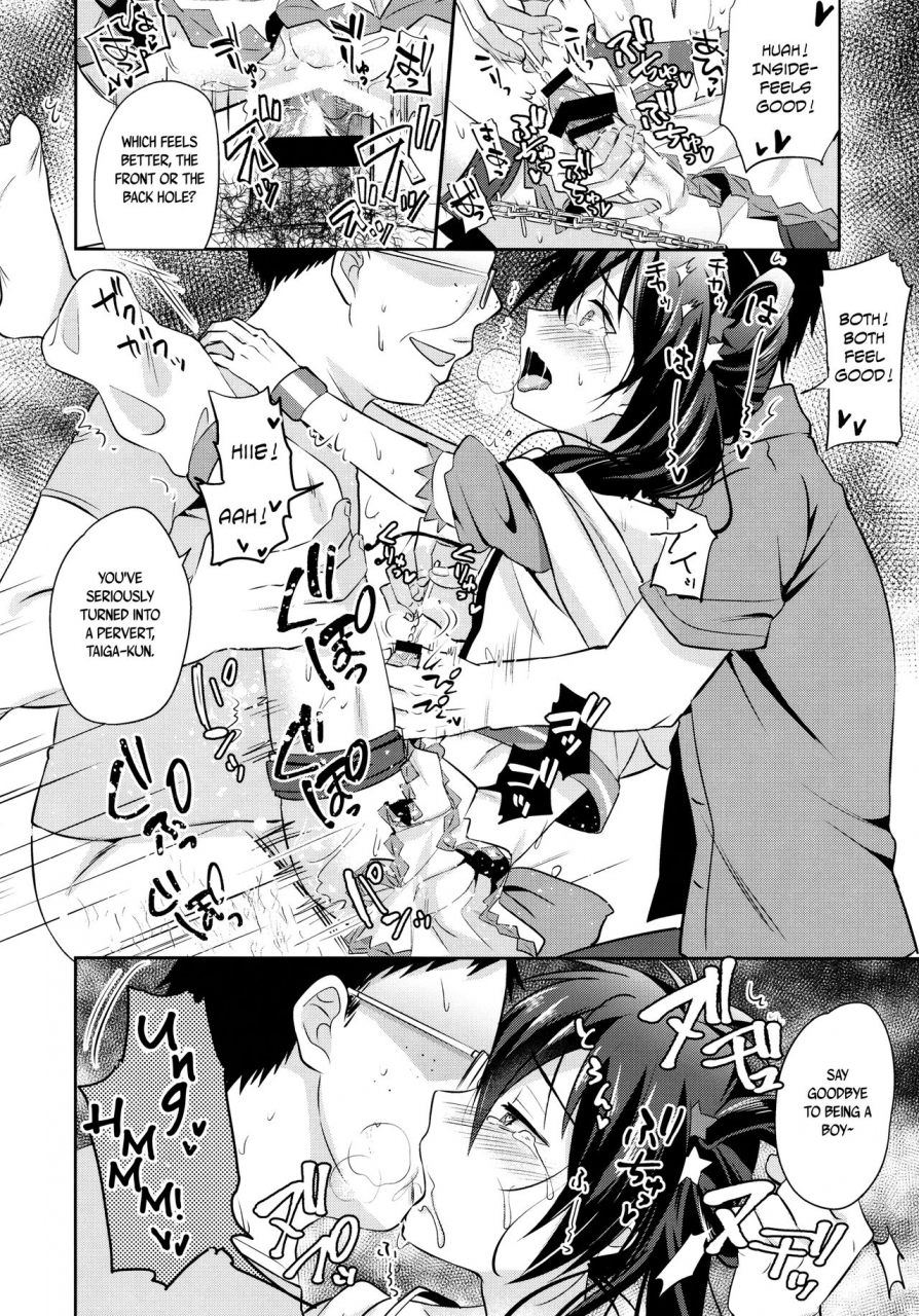 c90-usamimi-syndrome-erutasuku-mesuochic-love-king-of-prism-by-prettyrhythm-english-bec-scans