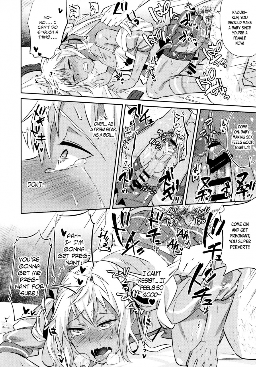 c90-usamimi-syndrome-erutasuku-mesuochic-love-king-of-prism-by-prettyrhythm-english-bec-scans