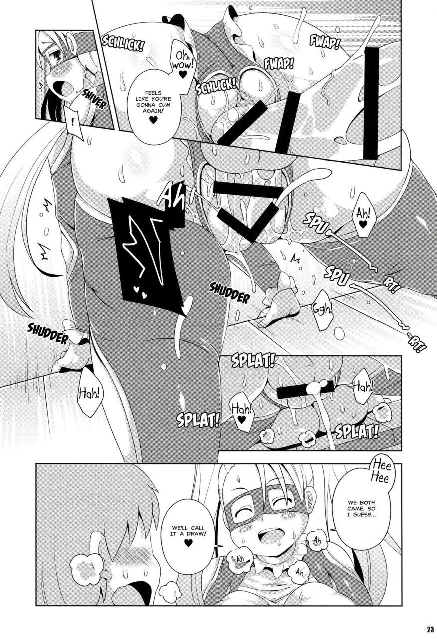 c90-watosato-sugiura-sen-hametra-rainbow-street-fighter-english-ehcove