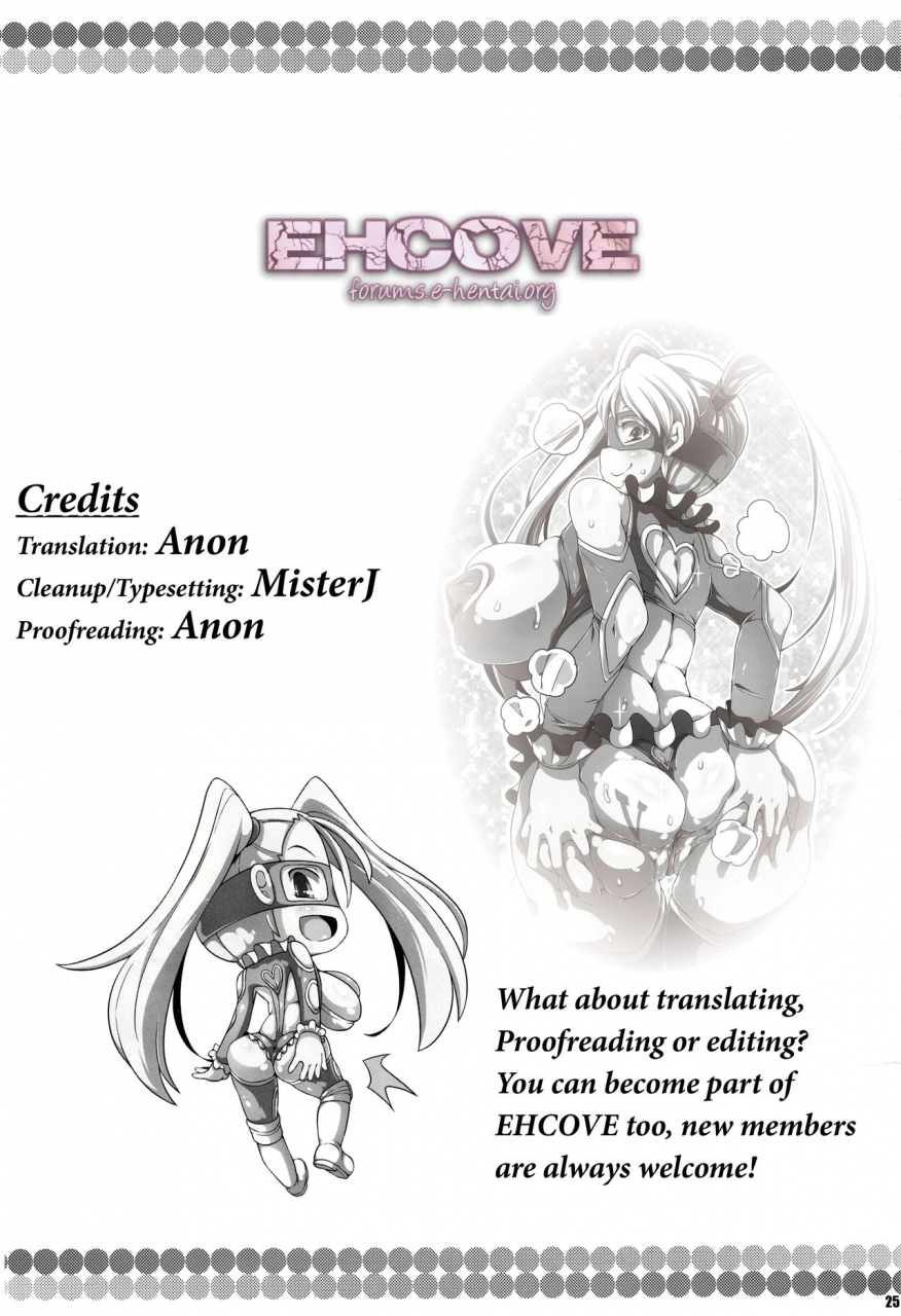 c90-watosato-sugiura-sen-hametra-rainbow-street-fighter-english-ehcove