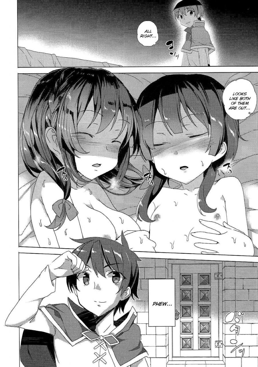 c90-waffle-doumeiken-tanaka-decilitre-kono-subarashii-kouma-no-musume-tachi-to-3p-o-threesome-with-these-wonderful-crimson-demon-girls-kono-subarashii-sekai-ni-syukufuku-o-english-juster