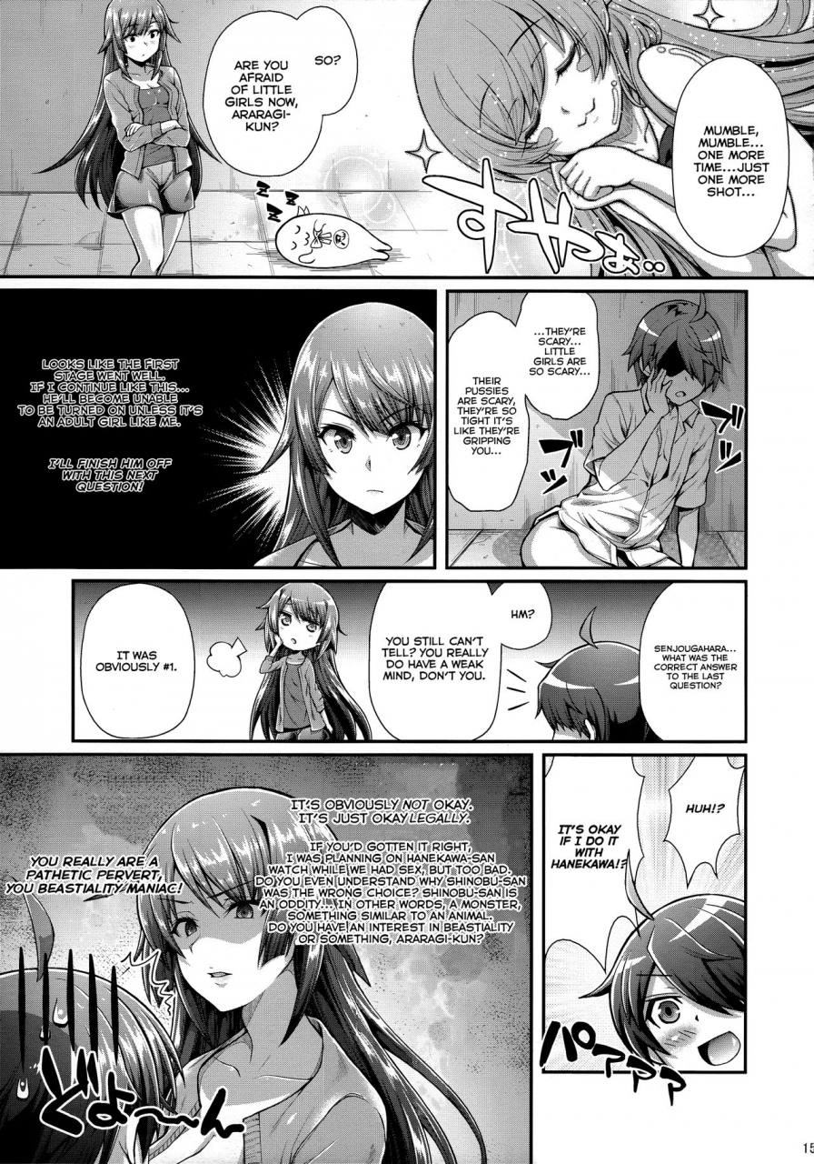 c90-yakumi-benishouga-pachimonogatari-part-12-koyomi-reform-bakemonogatari-english-redlantern