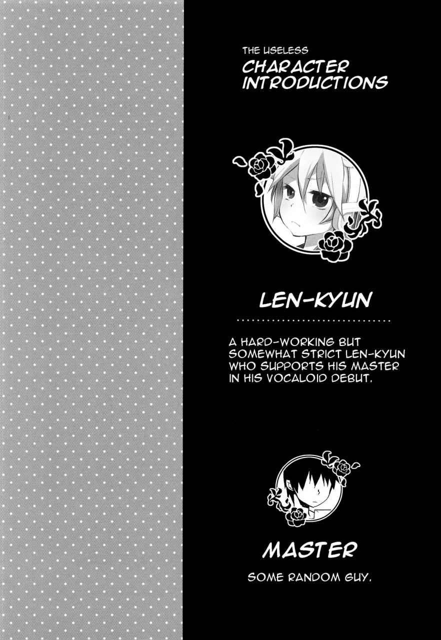 c90-yomosugara-yomogi-ringo-suki-ni-shitara-just-do-what-you-want-vocaloid-english-shotachan