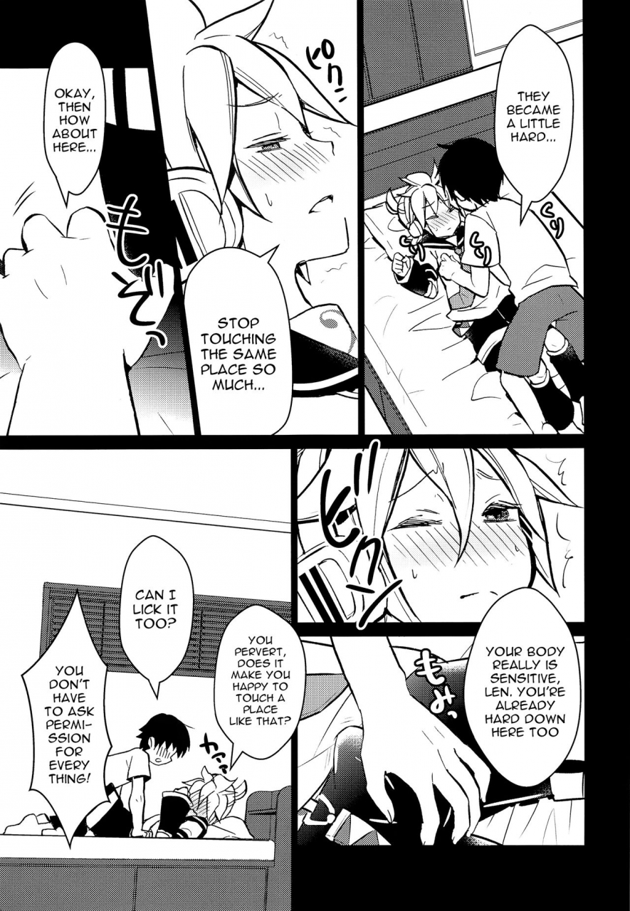 c90-yomosugara-yomogi-ringo-suki-ni-shitara-just-do-what-you-want-vocaloid-english-shotachan