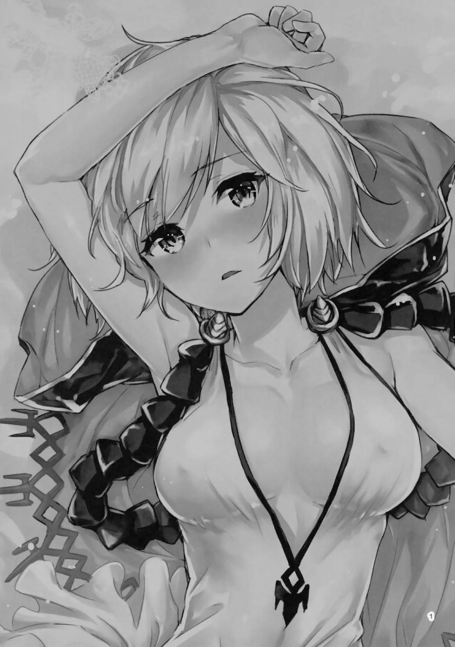 c90-furuike-sumiya-danchou-no-sex-friend-captains-sex-friend-granblue-fantasy-english