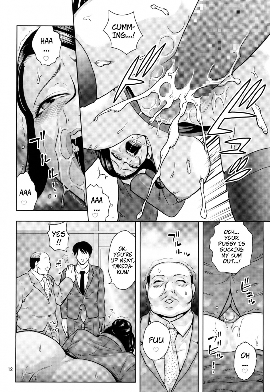 c91-acid-head-murata-bijin-onna-joushi-o-yaru-violating-a-beautiful-female-boss-1-bijin-onna-joushi-takizawa-san-english-copyof