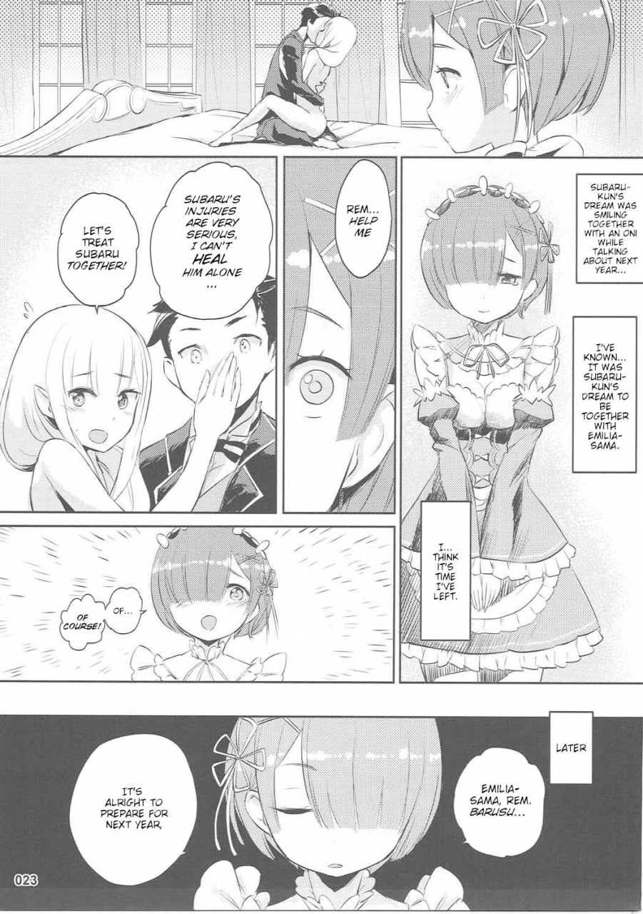 c91-aokihoshi-akaiguppy-rezero-after-story-rezero-kara-hajimeru-isekai-seikatsu-english