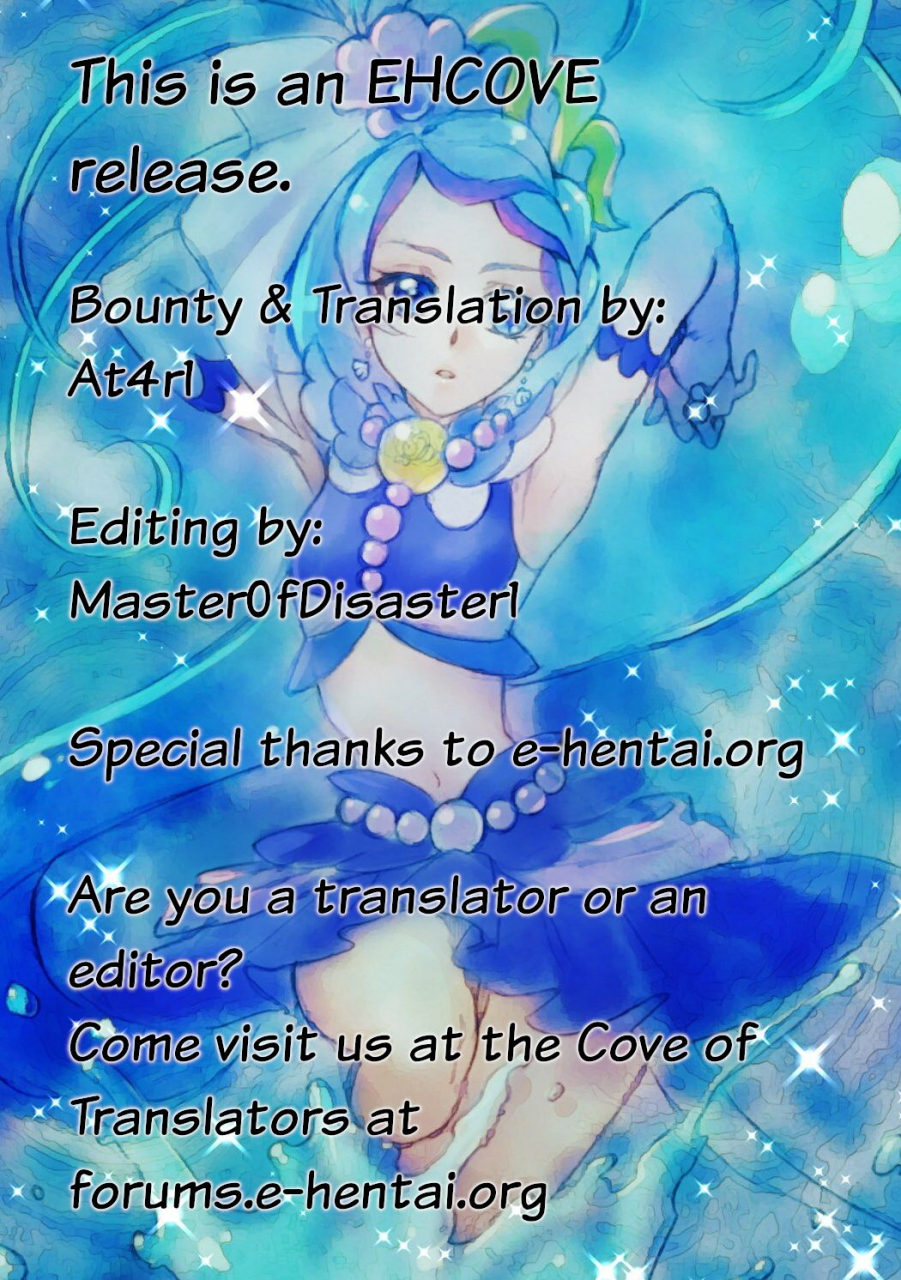 c91-aokihoshi-akaiguppy-rezero-after-story-rezero-kara-hajimeru-isekai-seikatsu-english-ehcove