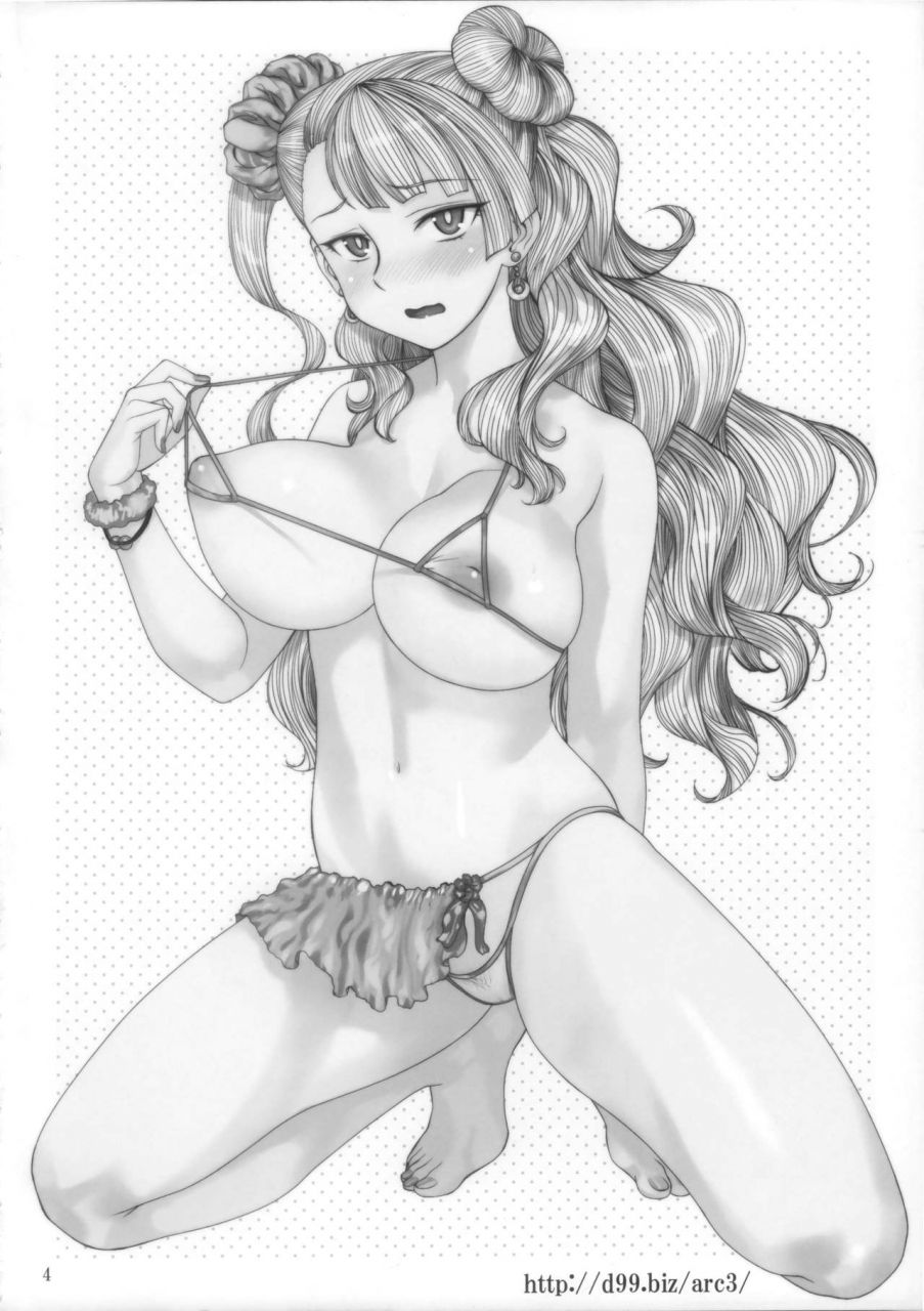 c91-archives-hechi-sanada-kana-httpd99bizarc3-oshiete-galko-chan-english-nhnl