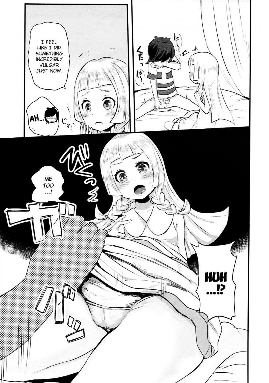 c91-barumishu-ronri-kodomo-ga-shite-wa-ikenai-koto-demo-pokemon-sun-and-moon-english-hennojin