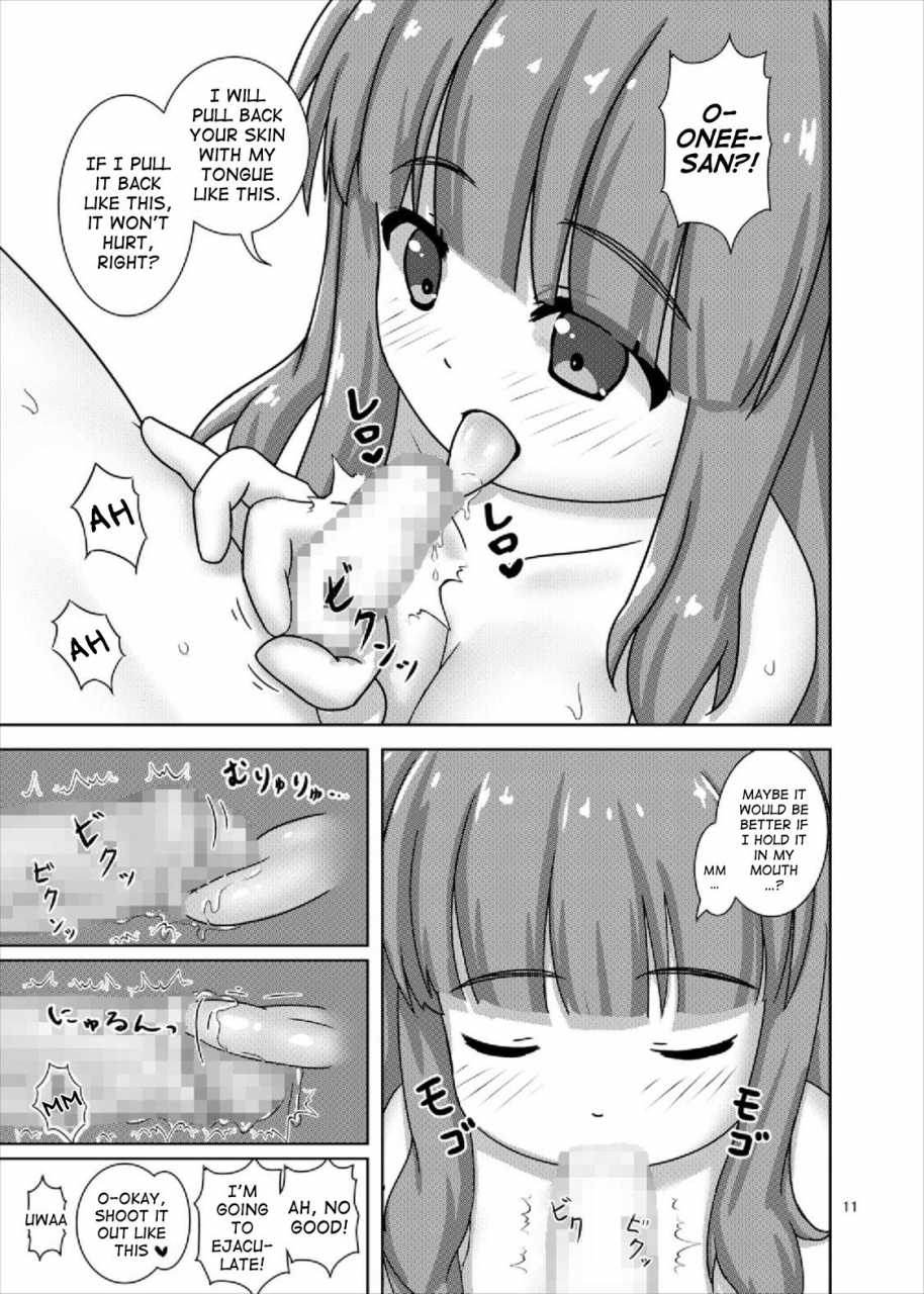 c91-besshun-tei-arisu-kazumi-saorin-to-shota-no-h-na-itsukakan-saorins-5-pervy-days-with-a-shota-girls-und-panzer-english-tabunne-scans