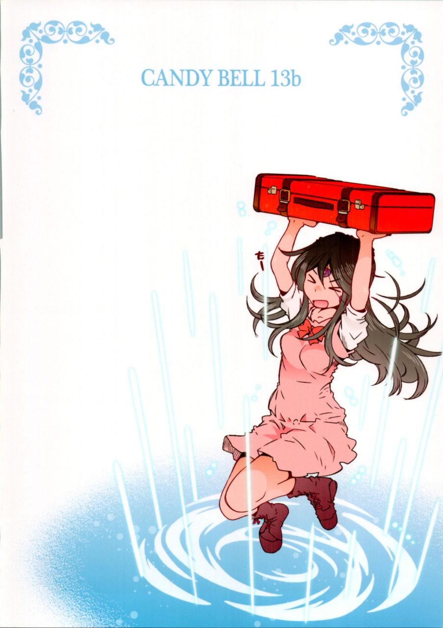 c96-rpg-company-2-toumi-haruka-candy-bell-13b-ah-my-goddess