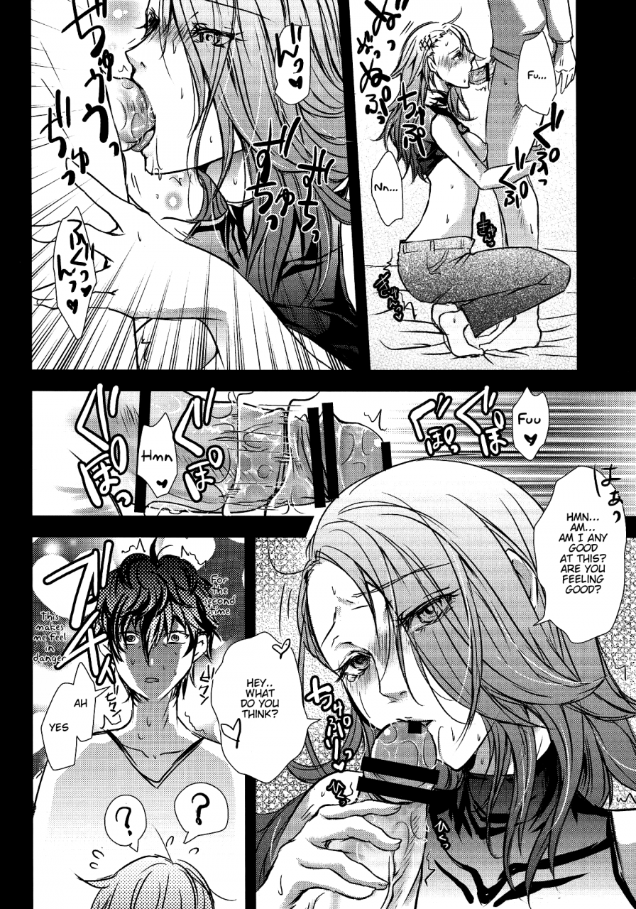 c91-fancy-polori-arabiki-koshou-take-me-to-your-heart-persona-5-english