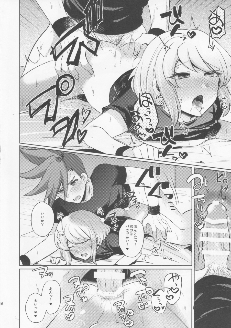 c96-reparation-syougo-kogasu-netsujou-promare