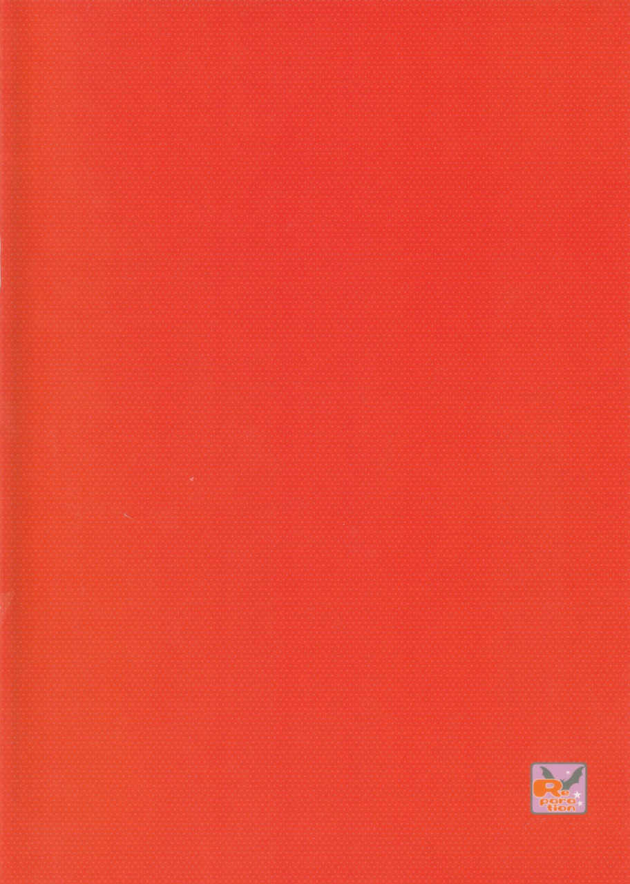 c96-reparation-syougo-kogasu-netsujou-promare